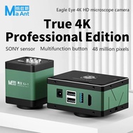 maant XJ-1 2 4K UHD 30fps bulit-in SONY imx678 1/1.8sensor HDMI and USB output digital industrial mi