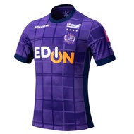 Soccer Jersey Sanfrecce Hiroshima Home Purple 2025 Japanese League Football Tops For Men S-XXL