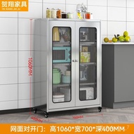 ST/💚He Xiang Stainless Steel Sideboard Kitchen Cupboard Home Tea Cupboard Cabinet Cupboard Locker Double-Door 2LYB