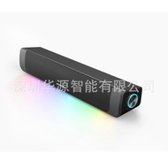 Bluetooth Speaker Soundbar TWS Luminous RGB Bluetooth Speaker Portable Desktop Speaker
