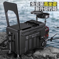 Camper 2023 Fishing Box Full Set with Wheel Fish Bucket Fishing Gear Multifunctional Fishing Box Tai