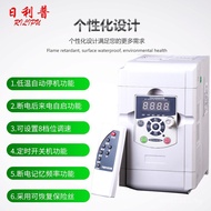 1.53 Air Cooler Inverter 4100l1 Controller 7.5kw5.5 Air Conditioner 2.2 Environmentally Friendly Y4D