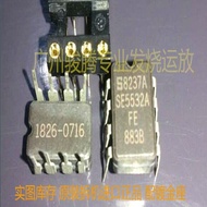 Us Made Ne5532afe Se5532afe/883b ทหารเกรด Double Operational Amplifier ขนาดใหญ่ S ขนาดเล็ก S เซรามิค