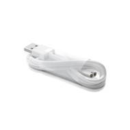 USB-A to DC Figure-8 Charging Cable | Compatible with C10