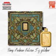 Youloong Suisse PAMP Arabian Night Series Falcon with pendant frame limited edition 5g goldbar