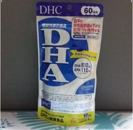 包郵💥$260/2包💥日本🌸DHC - DHA深海魚油精華丸 (60日/240粒)