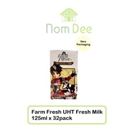 Farm Fresh UHT Fresh Milk (125ml x 32 Packs)