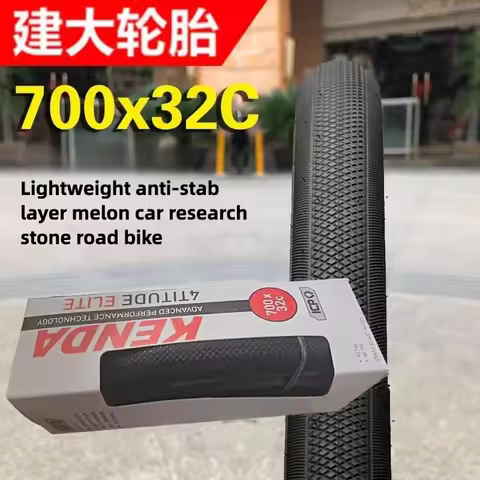 Kenda Gravel Road Bike Tire 700x28C/32C Off-Road Wear-Resistant Road Bike Tire Skin Color Rim