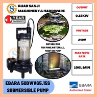 EBARA SUBMERSIBLE PUMP 50DWVG 5.1S FOR FISH POND WATERFALL FOUNTAIN PUMP KOI POND