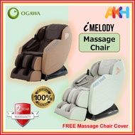 OGAWA iMelody Massage Chair [Free Massage Chair Cover + Free Shipping West Malaysia]