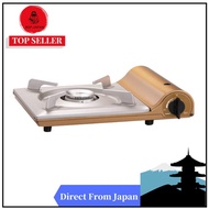 【Direct from Japan】Iwatani Cassette-feu Master Slim Portable Stove / Height 74mm CB-AS-1