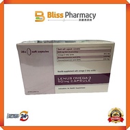 Fortelle + Omega-3 2 x 28's (Twin Pack) For Female Fertility
