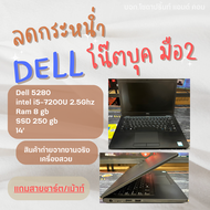 โน๊ตบุ๊ค notebook DELL 5280 // สเปค i5-7200U  2.50ghz ram 8 / 16  gb SSD 120/250-512 gb สินค้าสภาพสวย พร้อมใช้งาน REFURBISHED