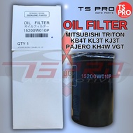 Mitsubishi Triton KB4T KL3T KJ3T Pajero KH4W VGT Genuine Engine Oil Filter Penapis Minyak Hitam 1520