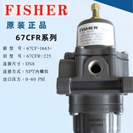 Imported 67CFR Pressure Regulator American Fisher67CFR Genuine Original Pressure Regulator Voltage R