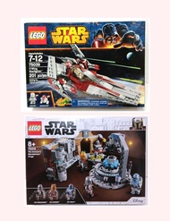 ✨️ 全新 LEGO Star Wars 75039 + 75319  共2盒