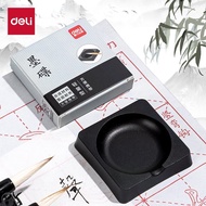 Deli Ink Disc HW615 Four Treasures of the Study Brush Calligraphy French Painting Ink Sheng Beginner