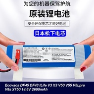 Ecovacs Deebot Vacuum Battery For DF45 DF43 Ilife V3 X3 V50 V55 V5Lpro V8s X750 etc 14.4V 2600mAh Ro
