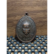 Somdej Phra Buddhacarya To Phromrangsi Rian, 101 year anniversary, Wat Mai Bangkhunphrom, year2517