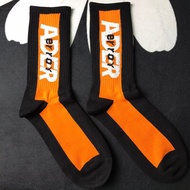 E7th.thick ADER Overlapping Letter Socks