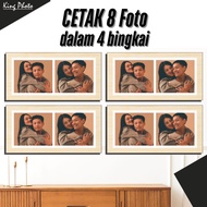 PRINT 8 PHOTOS PLUS 4 FRAMES Custom Wall Decor (Wall Decoration) Custom Photo Printing
