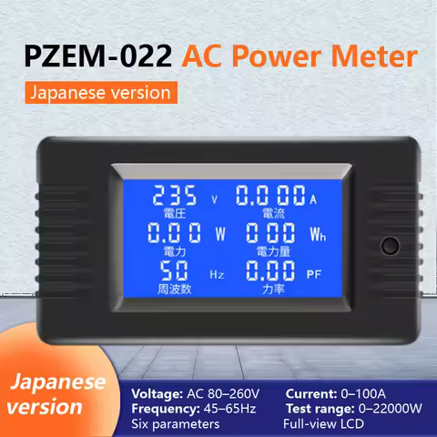 PZEM‑022 100A AC80‑260V Digital Power Meter 6‑in‑1 for Voltage Current Energy Frequency PF DIY Home 