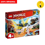 LEGO Ninjago 71798 Nya and Arin's Baby Dragon Battle (Condition as photo show)