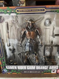 （無貨）Sic kamen rider Gaim orange arms 鎧武 幪面超人