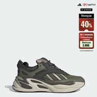 adidas Lifestyle OZMORPH Shoes Men Green IE2025