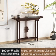 BW-6💚Pick Flower Rhyme Altar Altar Buddha Clothes Closet God of Wealth Cabinet Altar New Chinese Style Console Tables Su