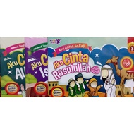 Package of 3 books I Love Islam Allah Muhammad - Sholih Media