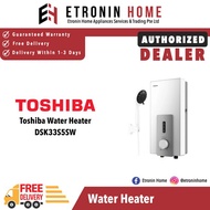 Toshiba Water Heater DSK33S5SW