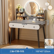 Comes Dressing Table Led Mirror Set Gift Sliding Desk Makeup Drawer Storage Rack Shelves Cosmetics M