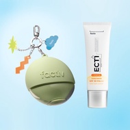 清爽防曬 + 掛飾香水潤手霜套裝