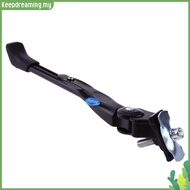 ✿ keepdreaming ✿  Bike Kickstand Aluminium Alloy for 16inch 24inch 26inch Mountain Bike