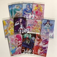 光之美少女餅卡