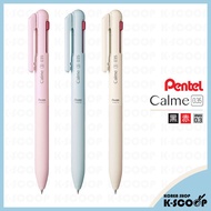 Pentel Calme 2+S Multi Pen BXAW333 Ballpoint Pen 0.35mm + Mechanical Pencil 0.3mm