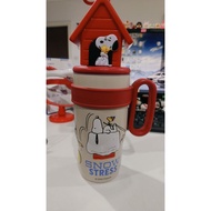 Snoopy Glass New Size 800 ml