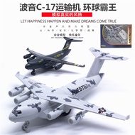 New Products Military Aircraft C-17 Transport Force With Sound And Lights With Wheels Can Run Size 2