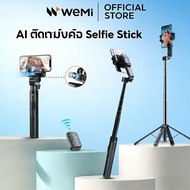 WEMI C16 Gimbal Selfie Stick Tripod Wireless Ai 360 Smart Stand Automatic Face Tracking
