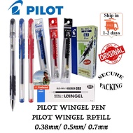 PILOT WINGEL PEN 0.38MM / 0.5MM / 0.7MM / PILOT WINGEL GEL PEN