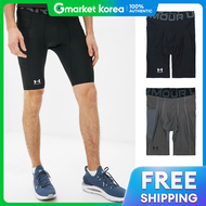 Under Armour | กางเกงขาสนชาย Under Armour รน HeatGear