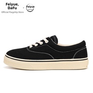 DAFU FEIYUE | Retro Style Versatile Black Canvas Shoes