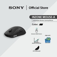 [NEW] Sony INZONE Mouse-A Wireless Gaming Mouse | Ultra-lightweight | 3950IZ Sensor | 8000Hz Polling