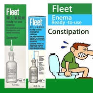 (Bundle of 3) Fleet Enema (66.6ml/133ml)