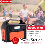 🔥🔥🔥 Outdoor Power Station 220v/300w /90000mah Large Capacity Battery/Self driving/Power Charger/Loca