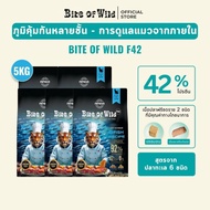 Bite Of Wild F42 ซอง 5กก. สูตรปลา 6 ชนิด ปราศจากธัญพืช สำหรับแมวทุกช่วงวัย