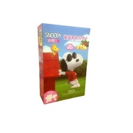 Snoopy Cranberry Cookies 120g Snoopy Cranberry Cookies