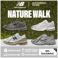 New Balance NB 1906R Casual Running Shoes, casual shoes, sports shoes (100% genuine)