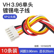 VH3.96 Electronic Wire with Solder 3.96mm Pitch 2/3/4/5/6/7P Male Connector Color Coding Line Termin